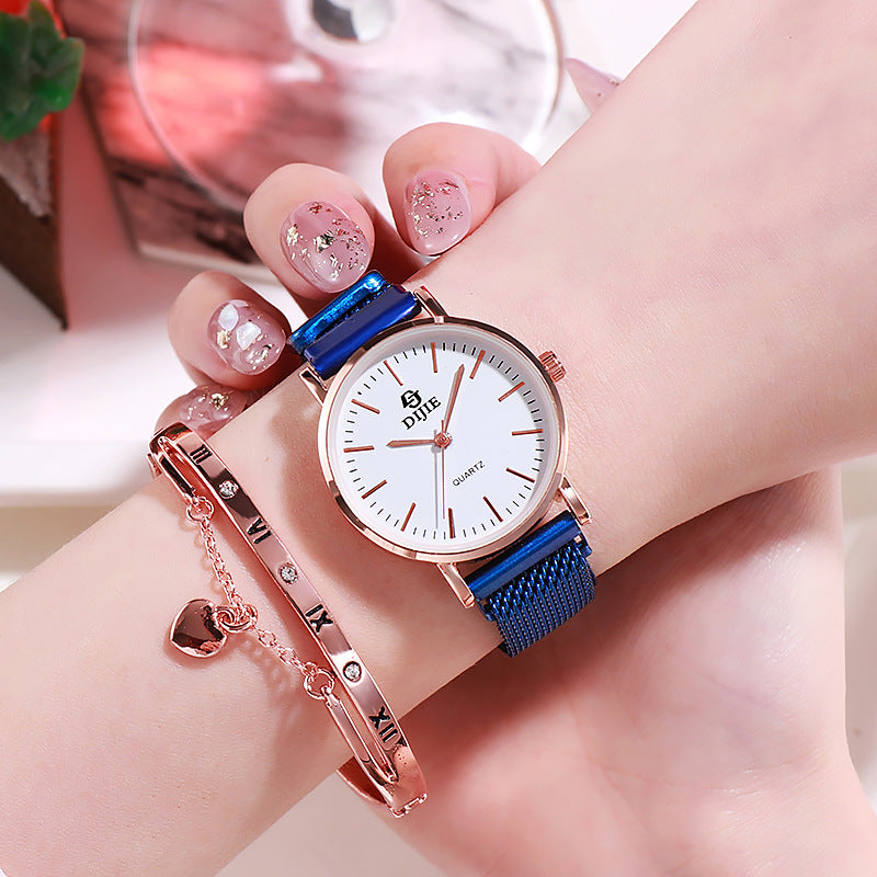 Edles Geschenkset - Uhr, Armband