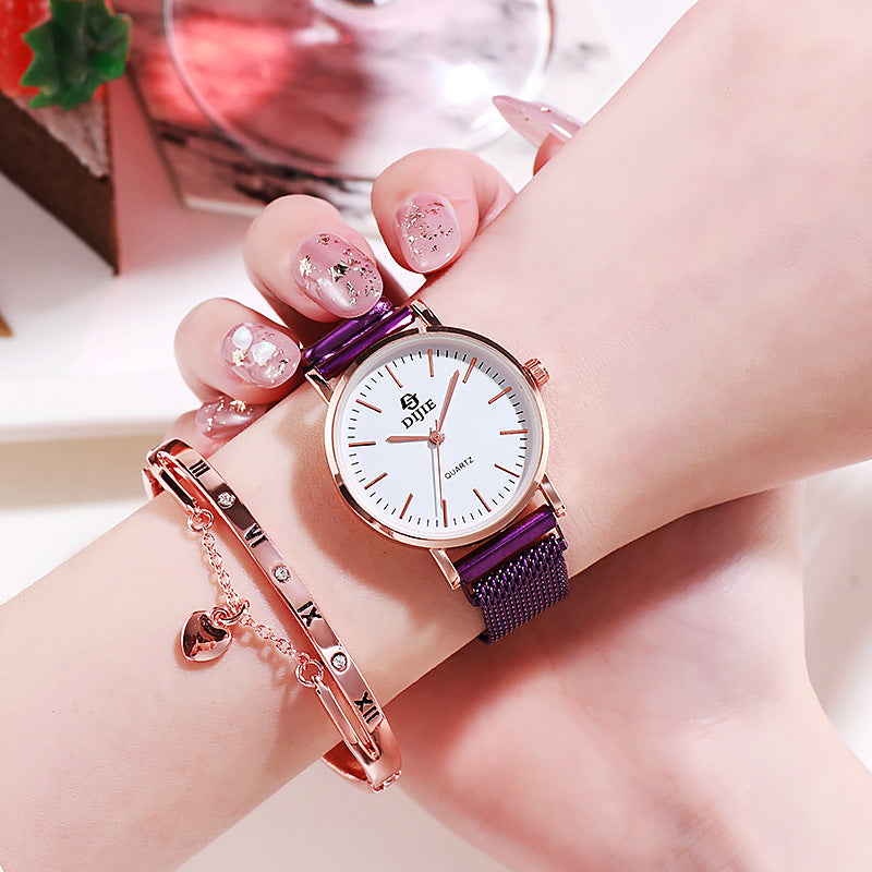 Edles Geschenkset - Uhr, Armband