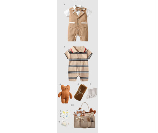 Wunderschönes Knaben Baby Geschenkset