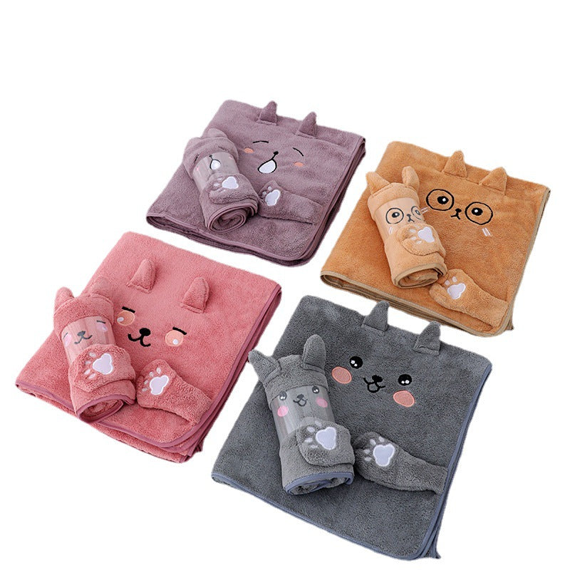 Kuscheliges Eltern-Kind Badetuch Set